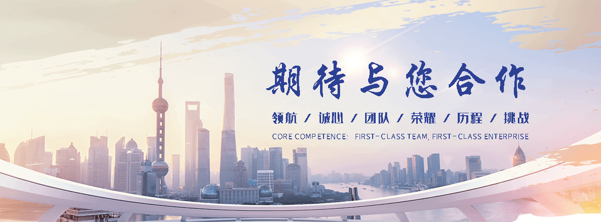 南皮施工围挡厂家